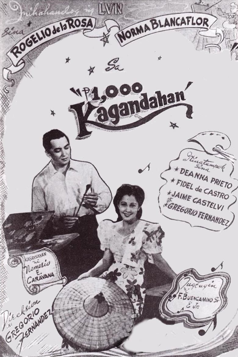 ₱1,000 Kagandahan
