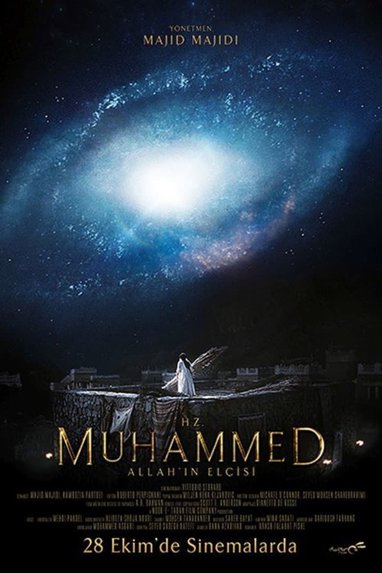 Hz. Muhammed: Allah'ın Elçisi