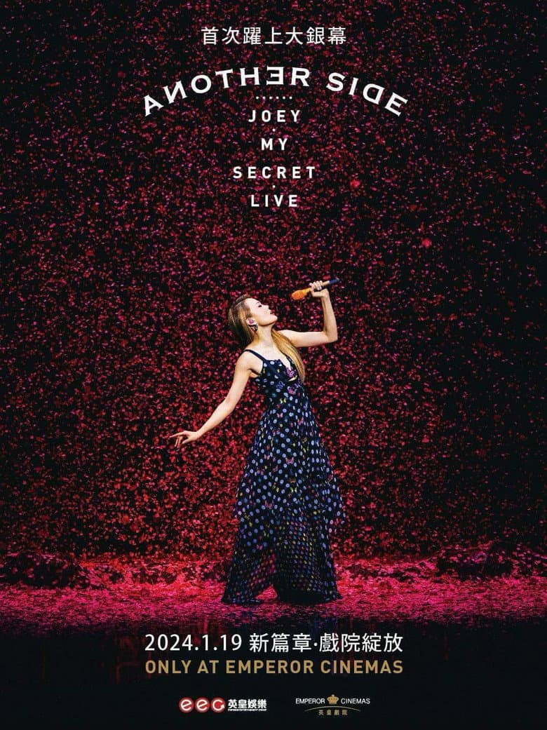 Another Side Joey My Secret Live