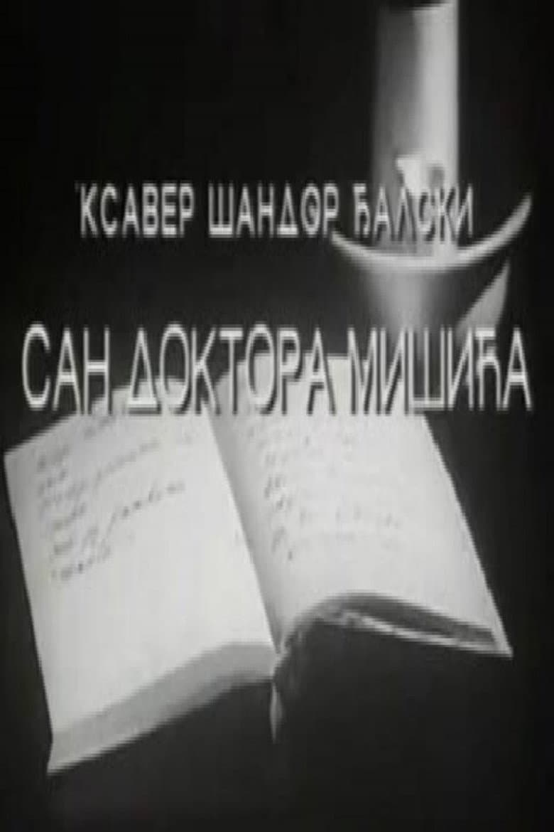 San doktora Mišića