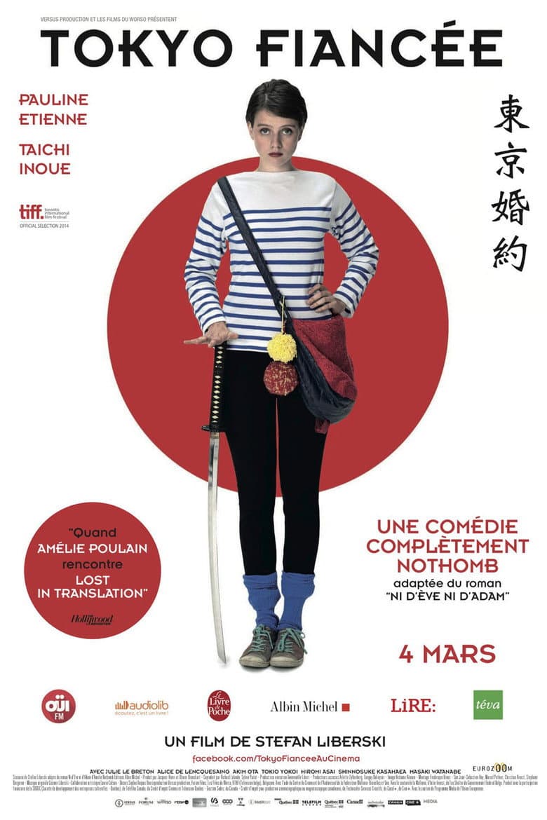 Tokyo Fiancée