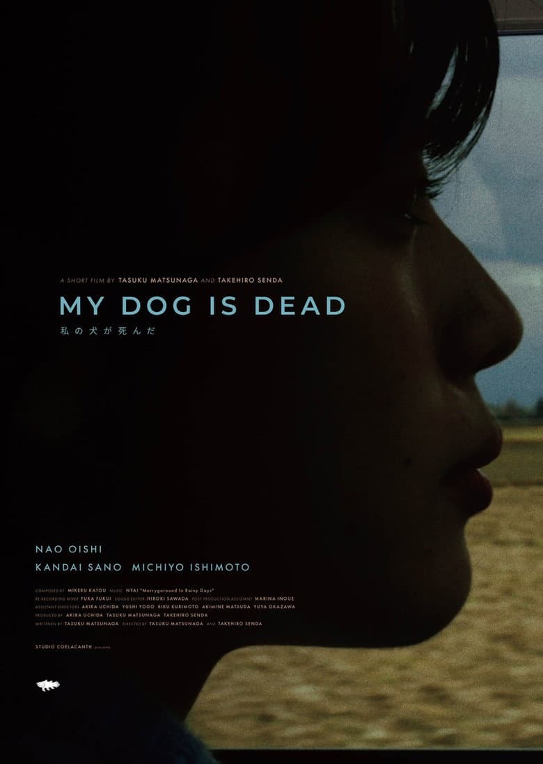 My Dog is Dead