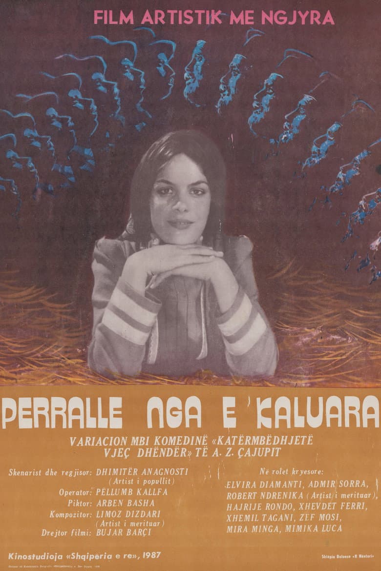 Përrallë nga e kaluara
