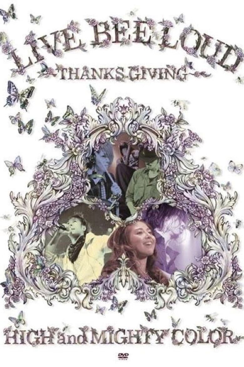 LIVE BEE LOUD ～THANKS GIVING～