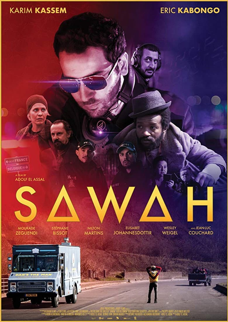 سواح