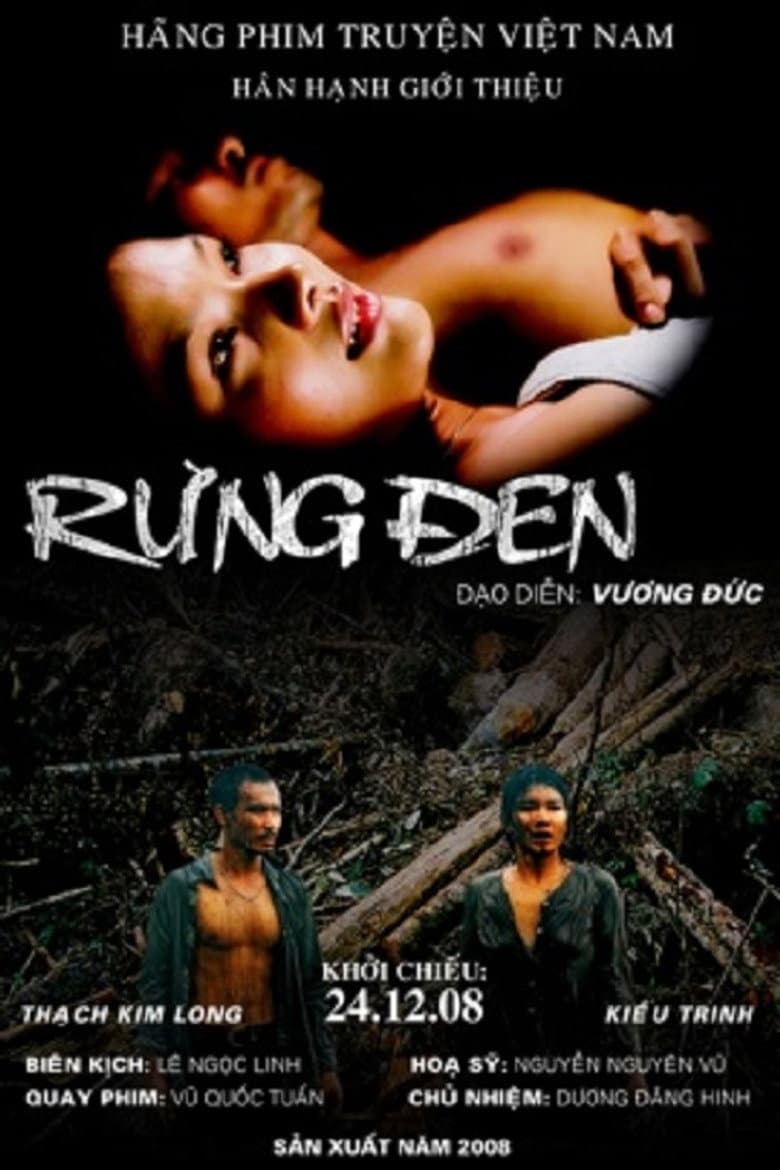 Rừng Đen