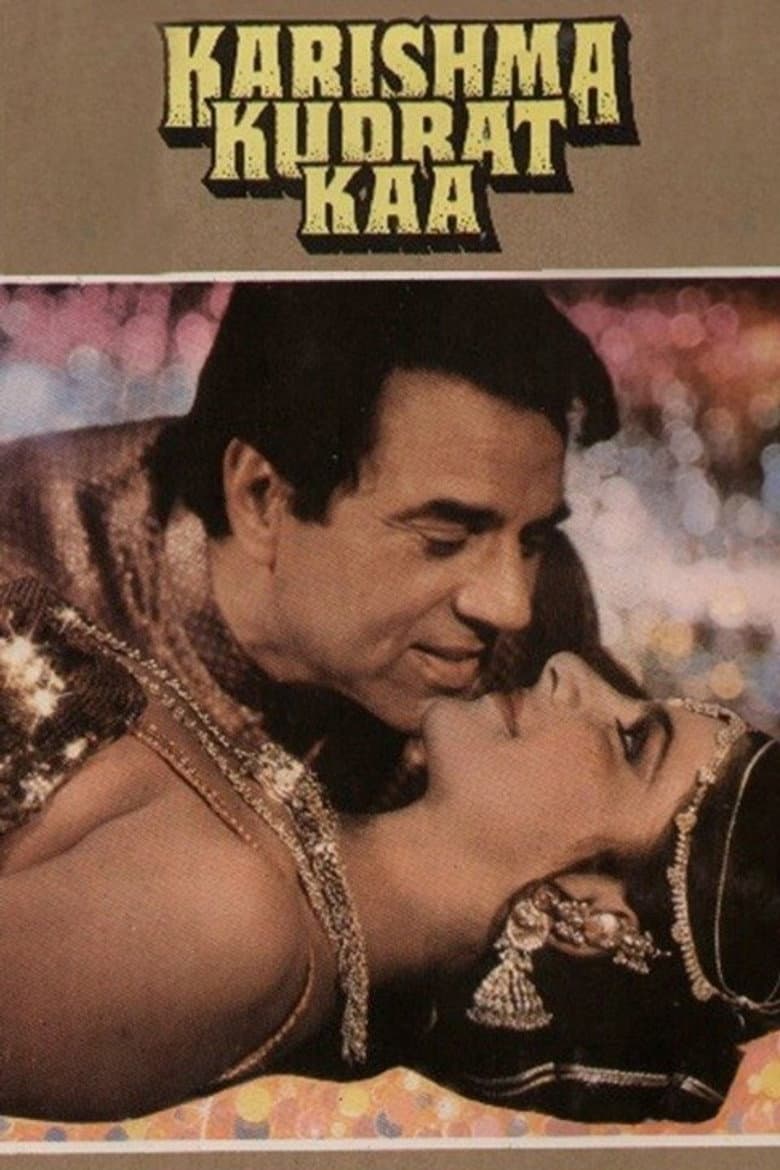 Kaderin Hediyesi / Karishma Kudrat Kaa