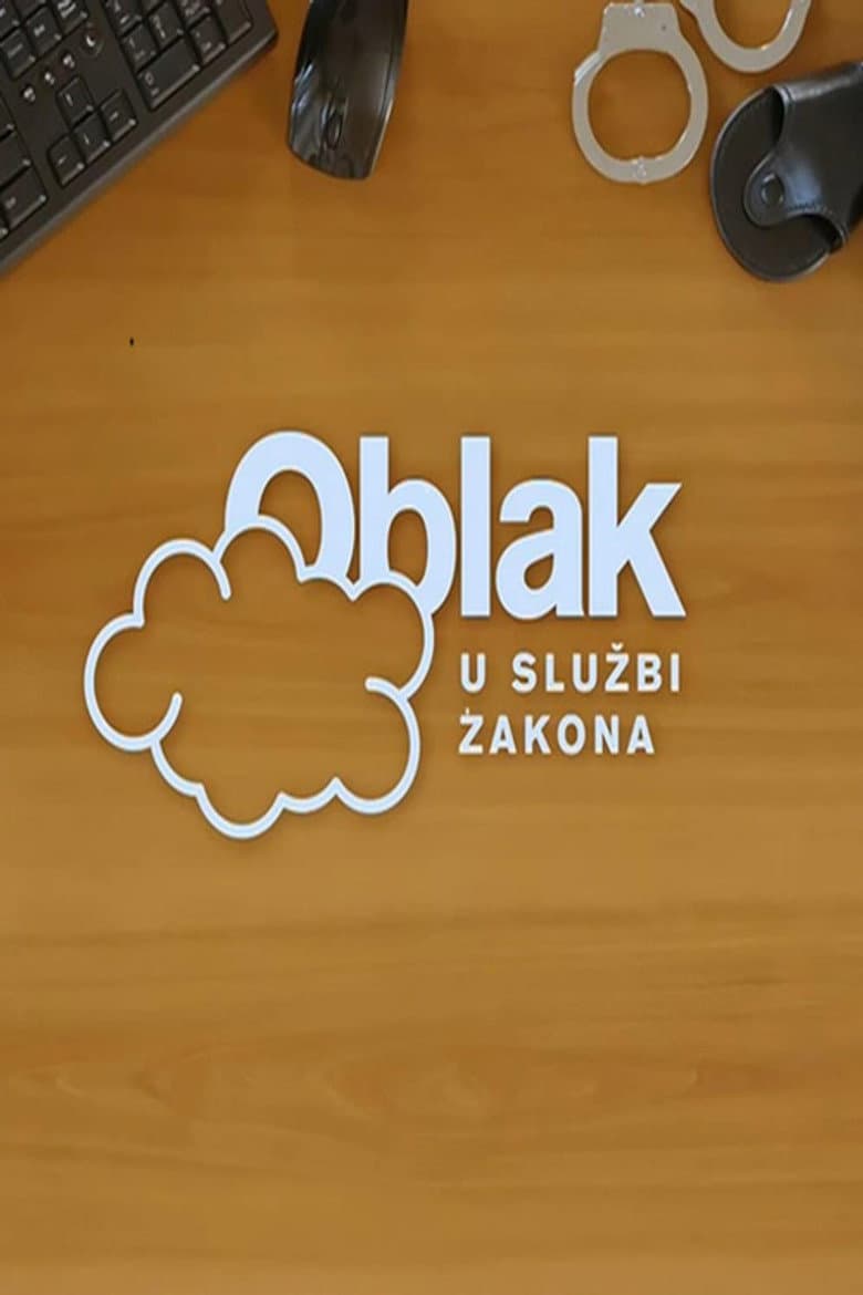 Oblak u službi zakona