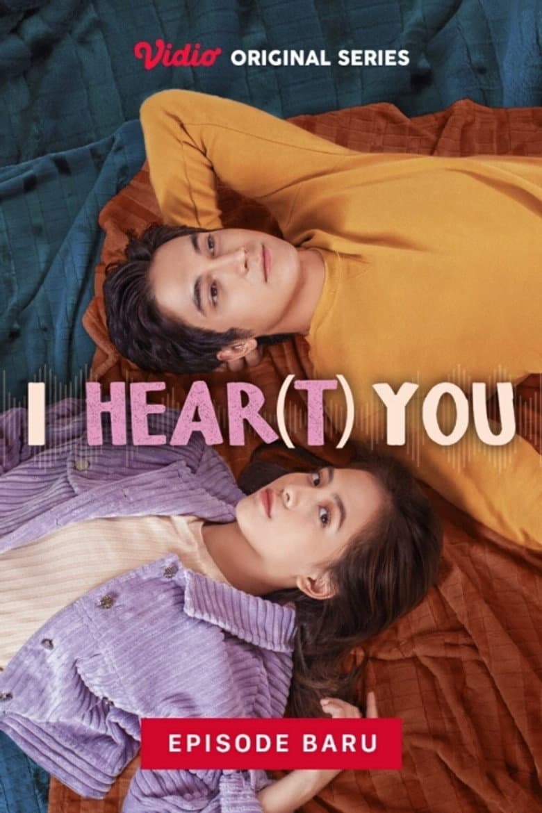 I Hear(t) You