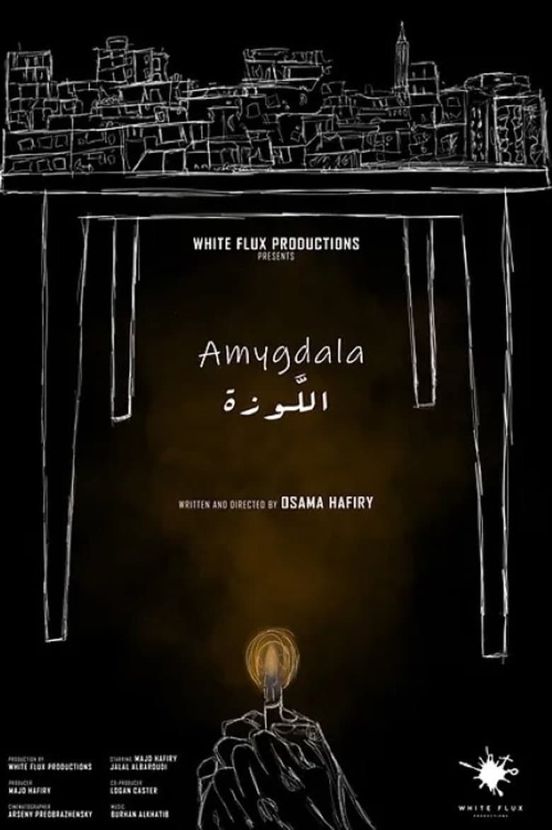 Allawza