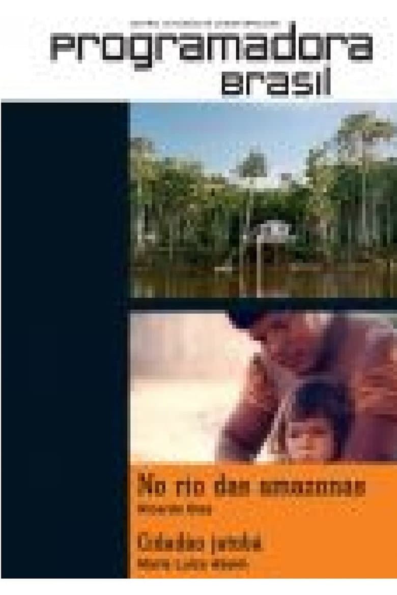 No Rio das Amazonas