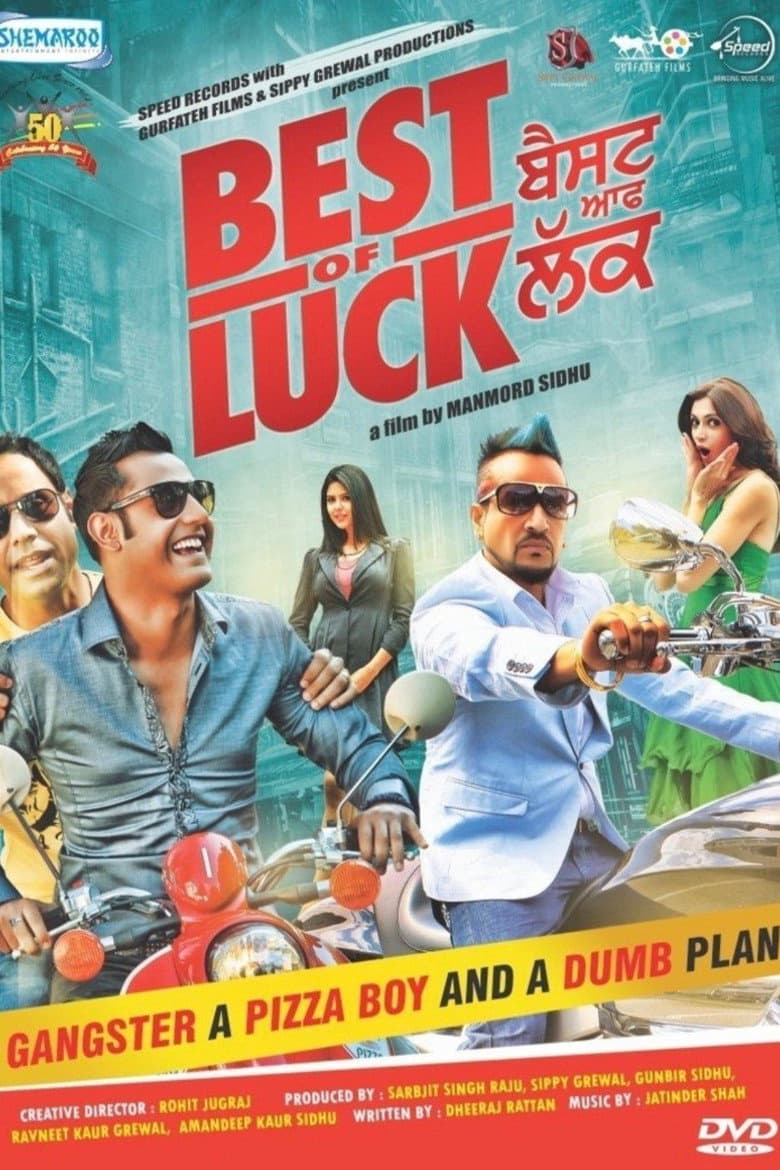 Best of Luck