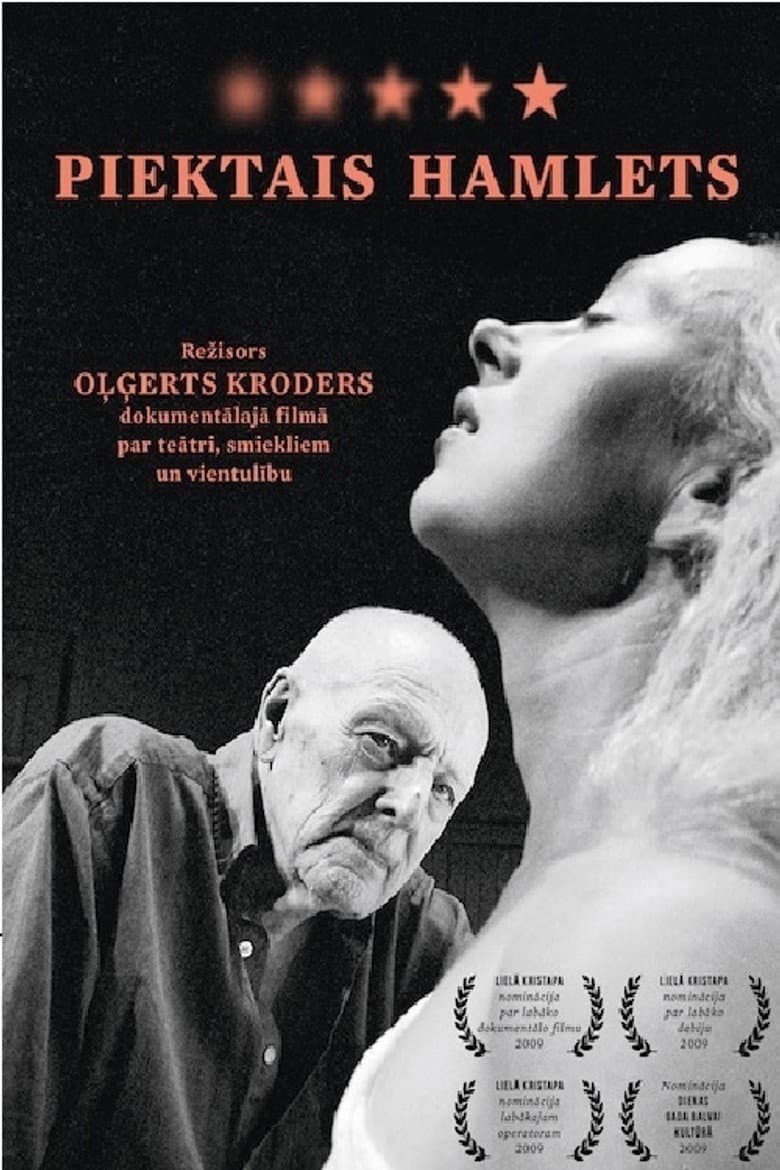 Piektais Hamlets