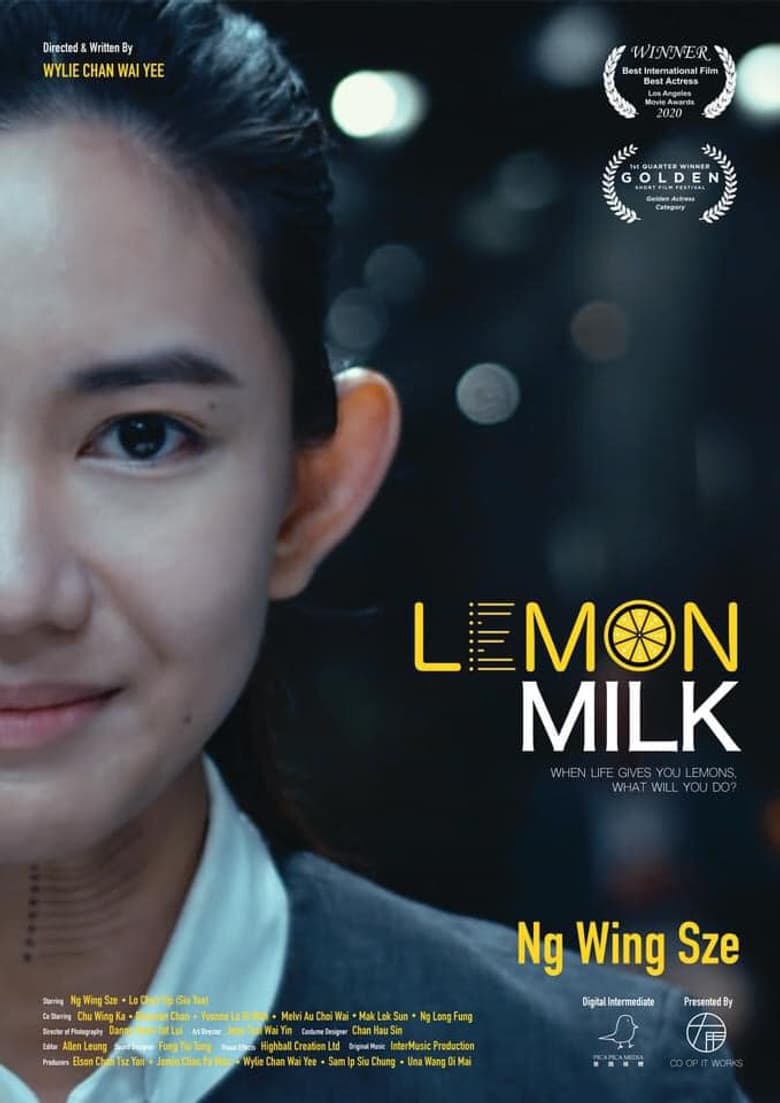 檸檬．牛奶