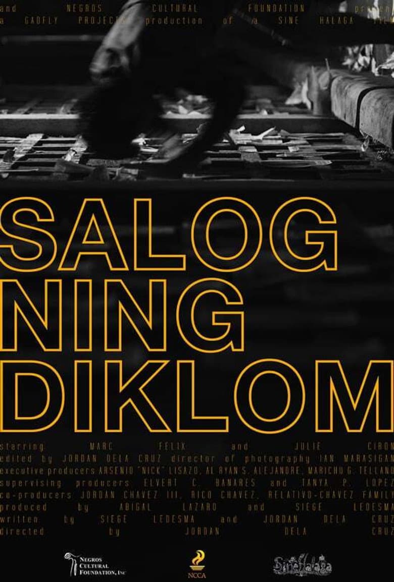 Salog Ning Diklom