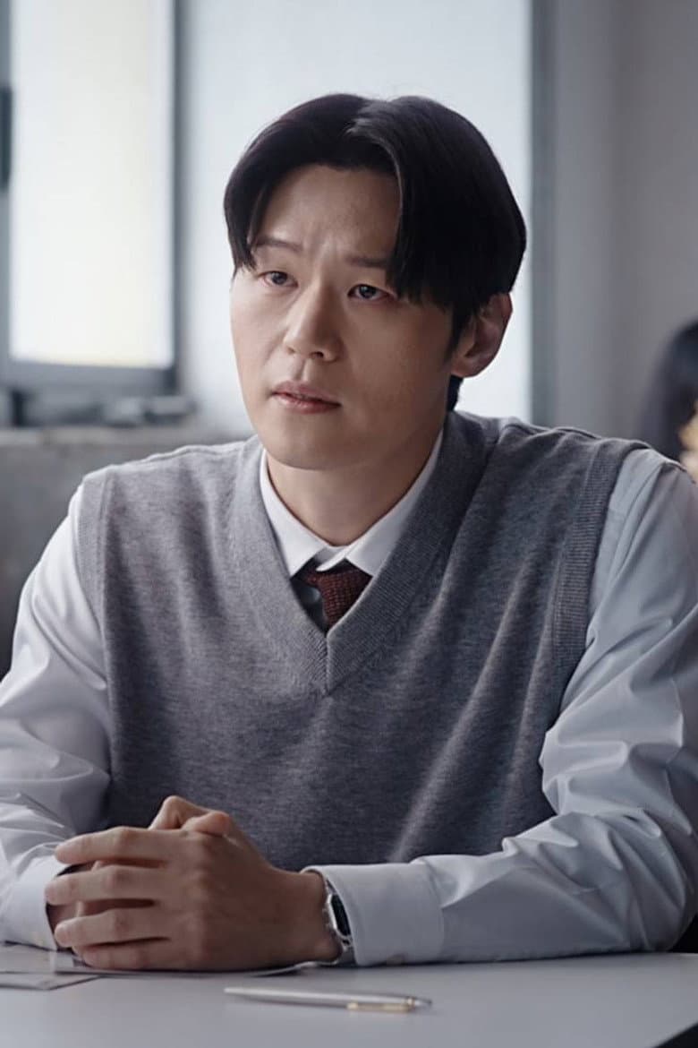 포섭