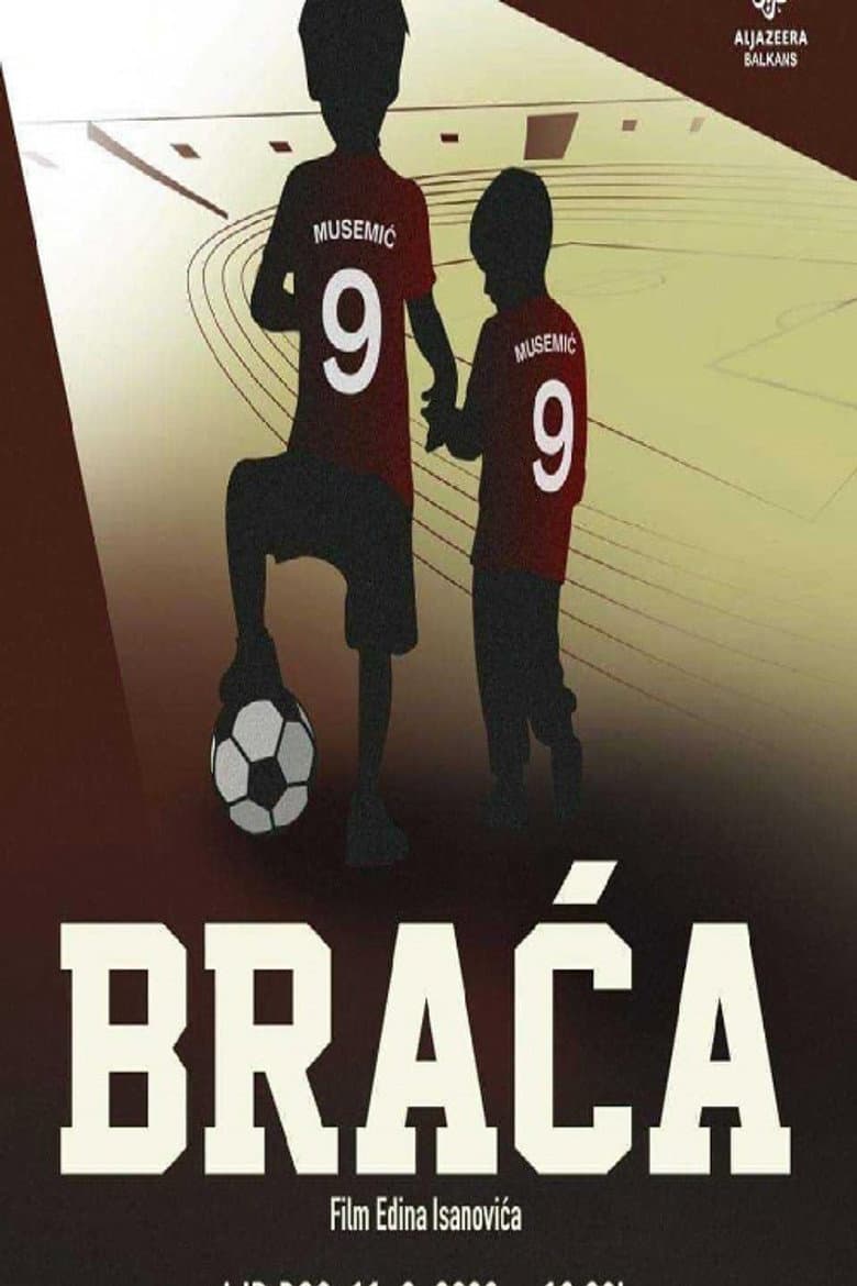 Braća