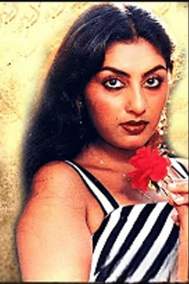 പ്രേമലേഖനം