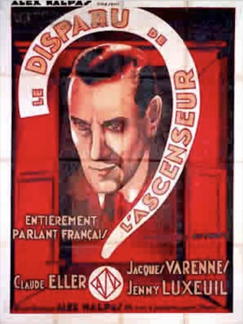 Le Disparu de l'ascenseur