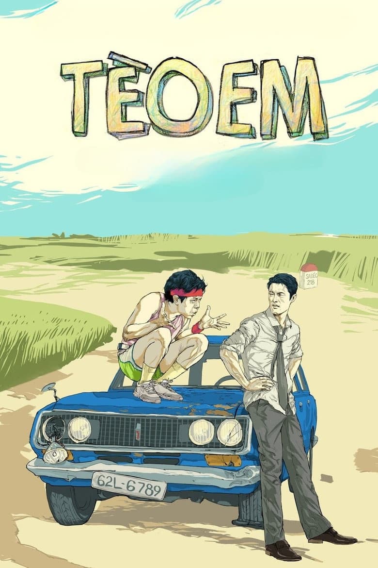 Tèo Em
