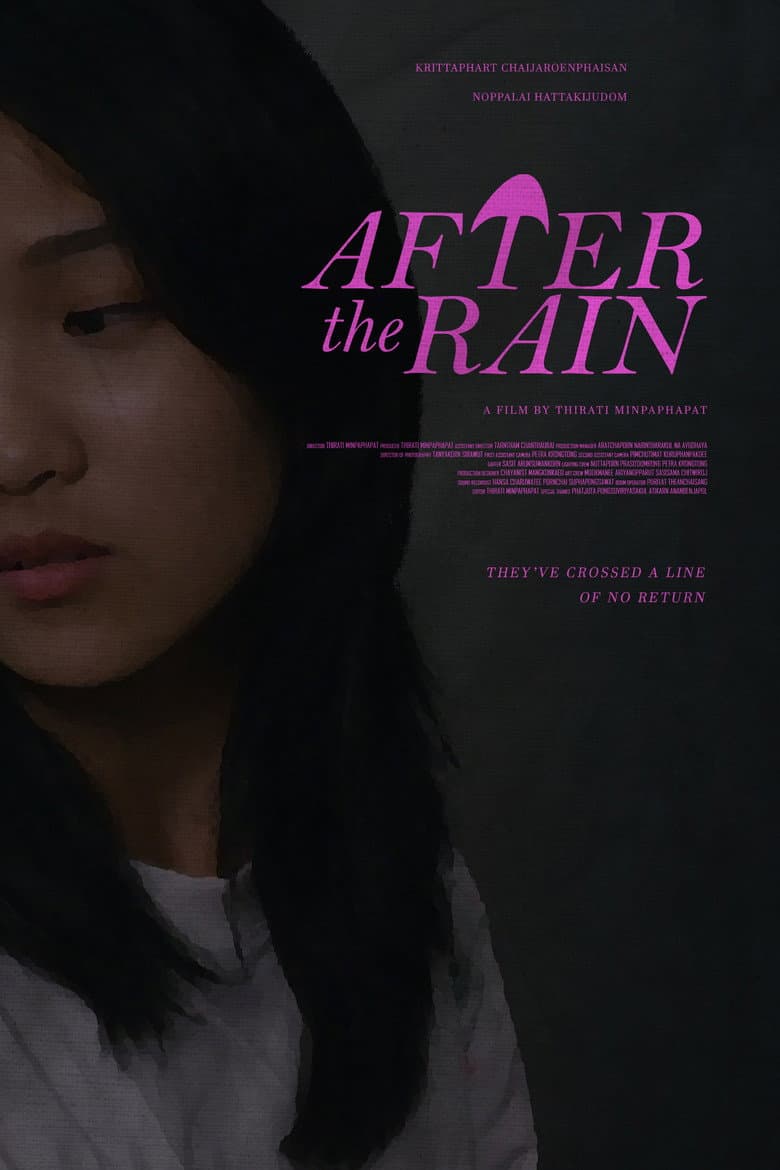 After the Rain