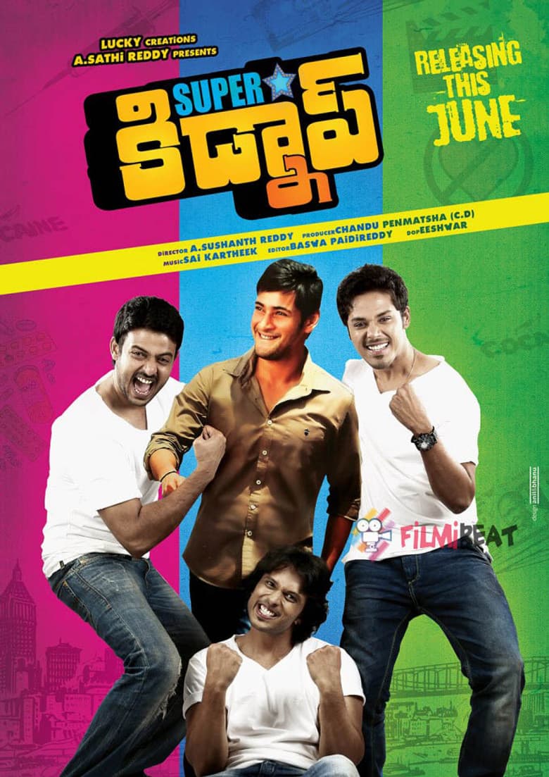 Superstar Kidnap