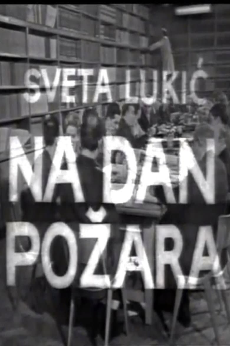Na dan požara