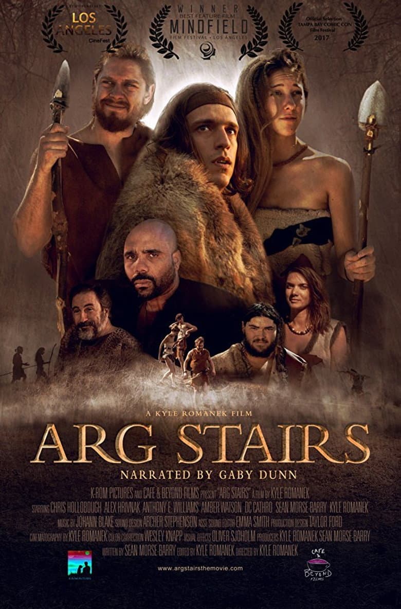 Arg Stairs