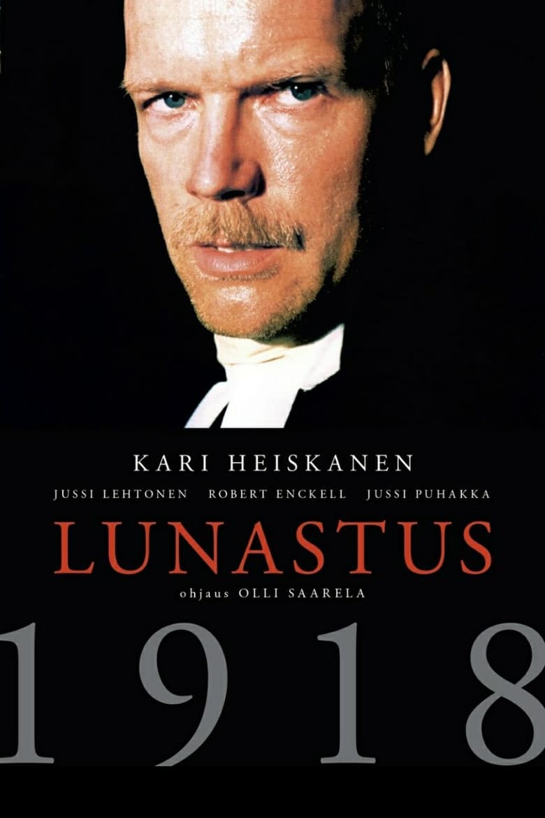 Lunastus