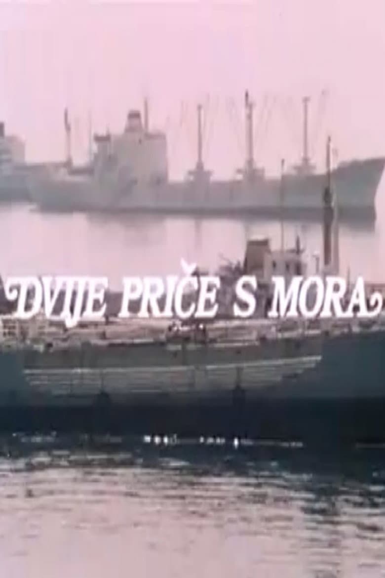 Dvije priče s mora