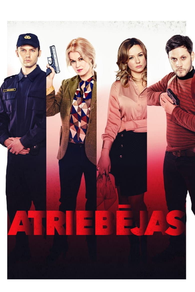 Atriebējas