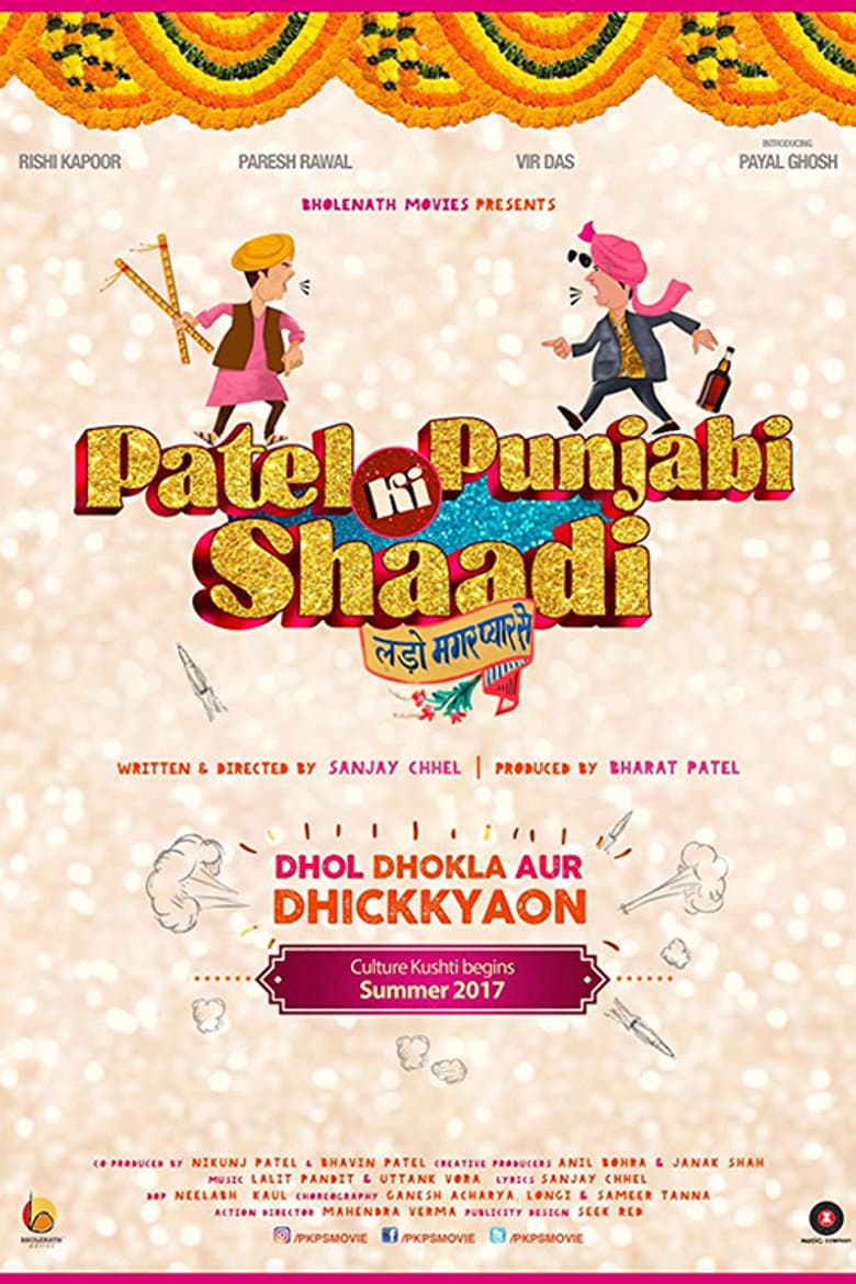 Pencap Gujarati Düğünü / Patel Ki Punjabi Shaadi
