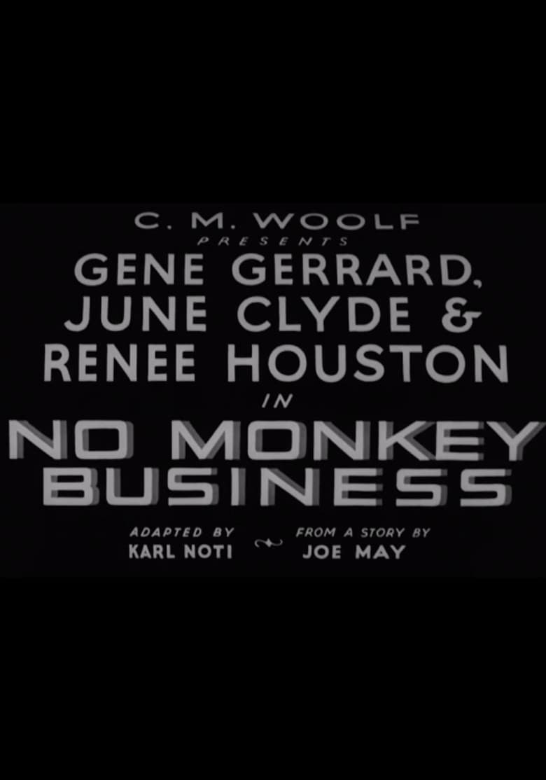 No Monkey Business