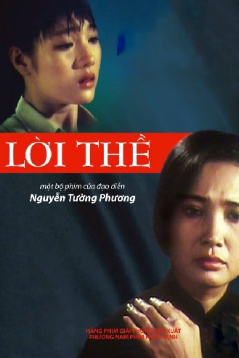 Lời Thề