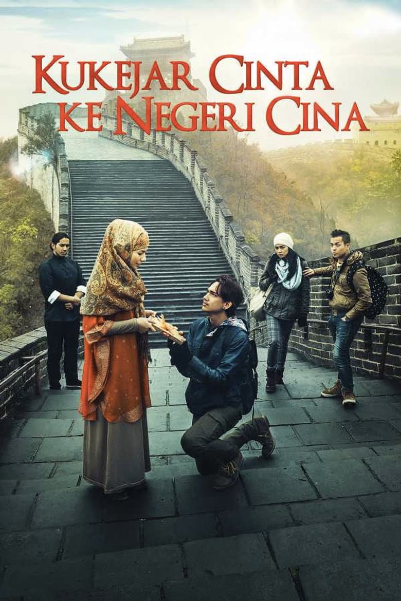 Kukejar Cinta ke Negeri Cina