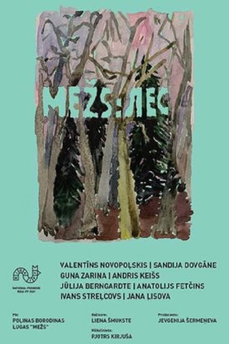 MEŽS:ЛЕС