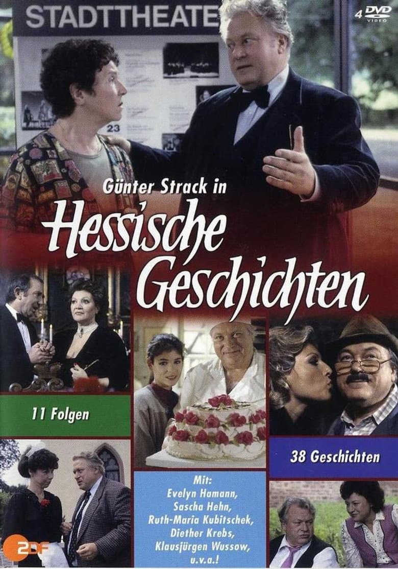 Hessische Geschichten