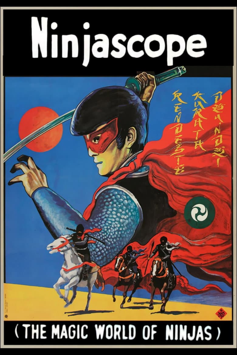 Ninjascope(THE MAGIC WORLD OF NINJAS)