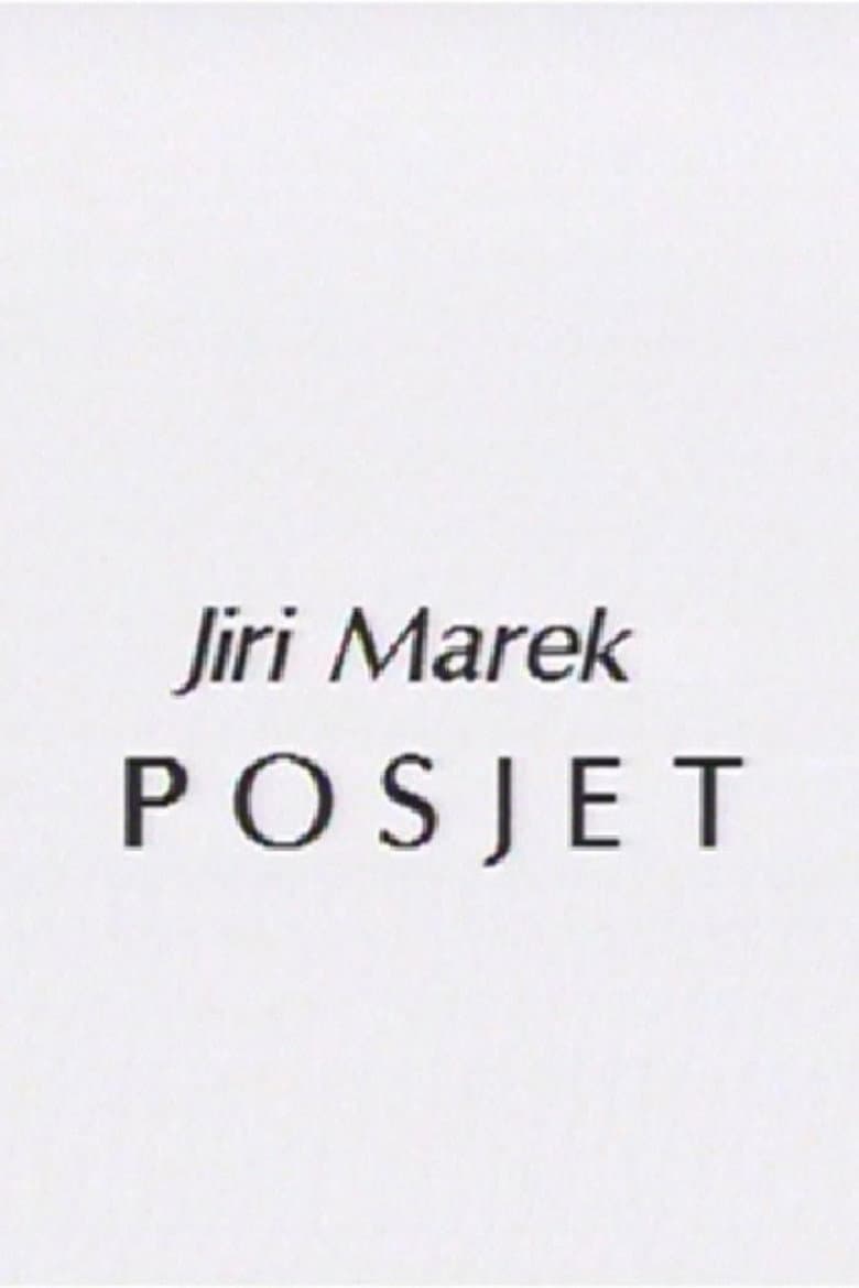 Posjet
