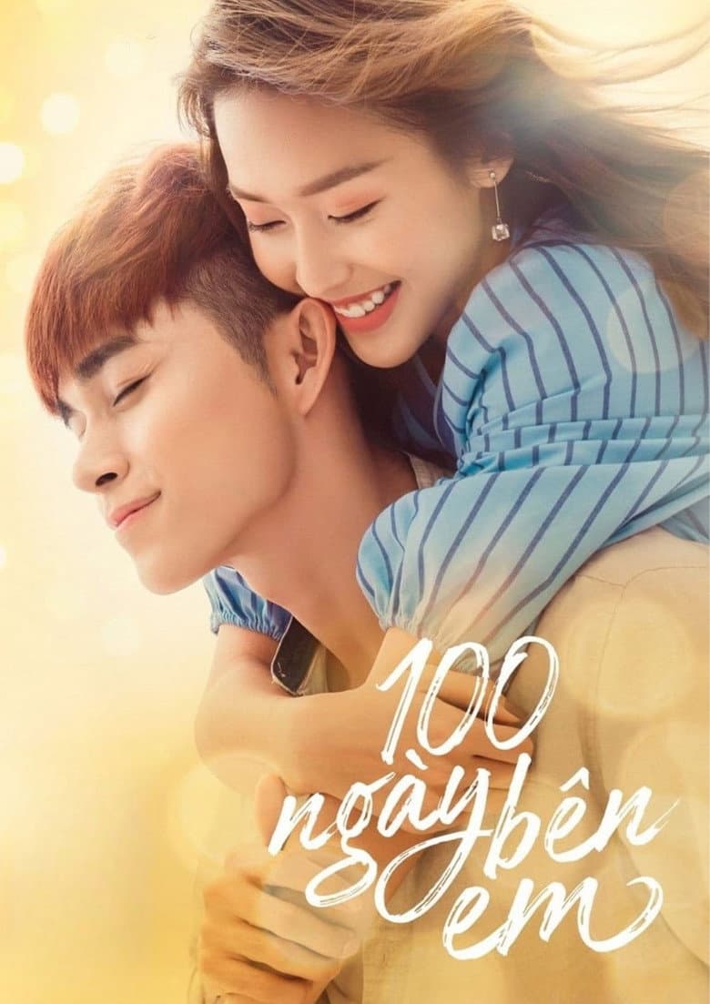 100 ngày bên em