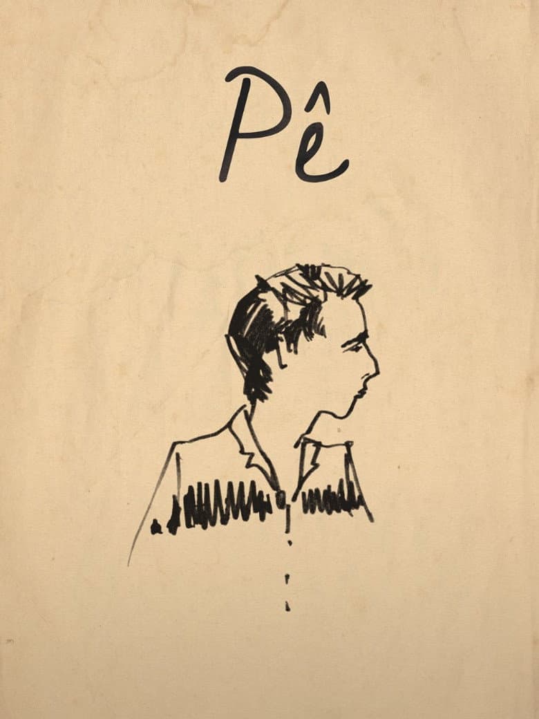 Pê
