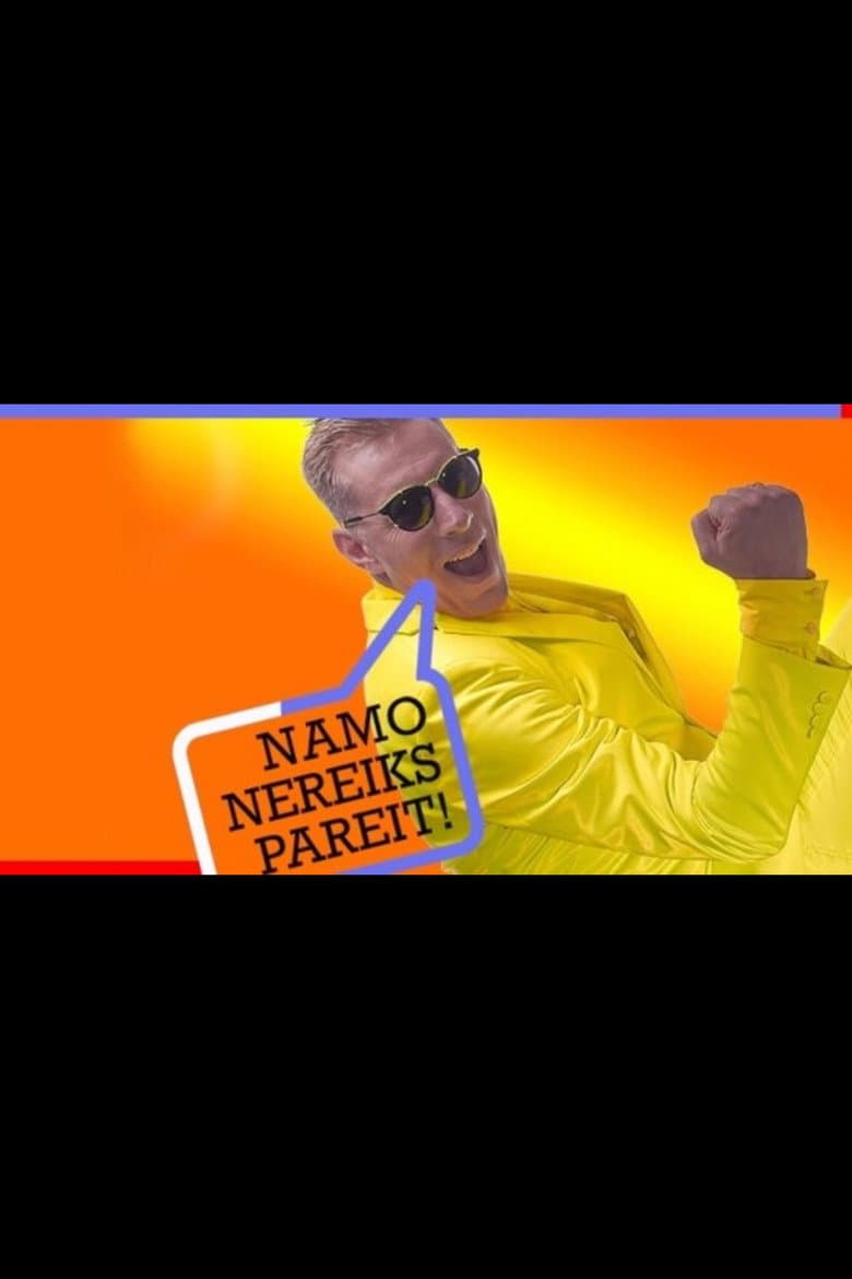 Saulius Prūsaitis. Namo nereiks pareit!