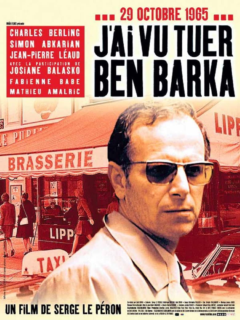 J'ai vu tuer Ben Barka