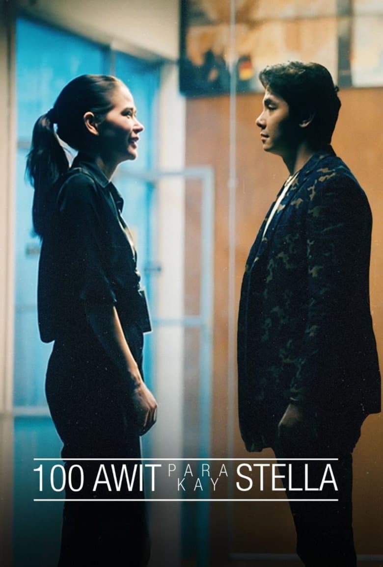 100 Awit Para Kay Stella