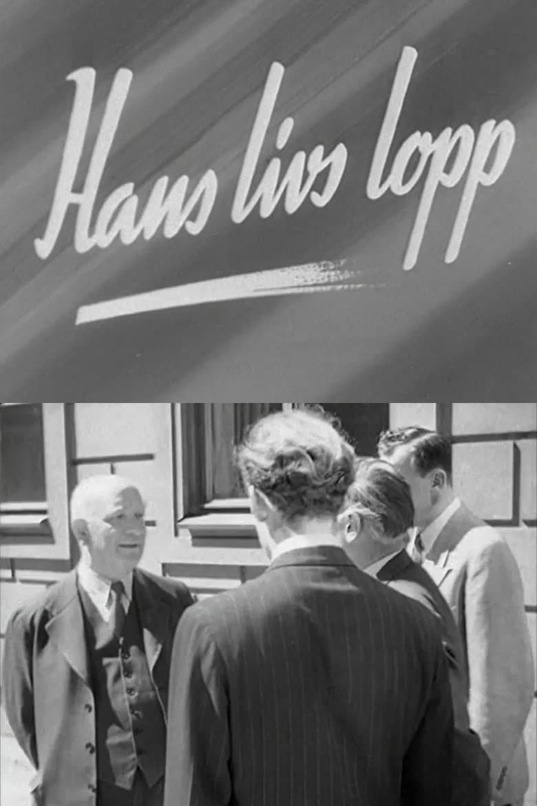Hans livs lopp