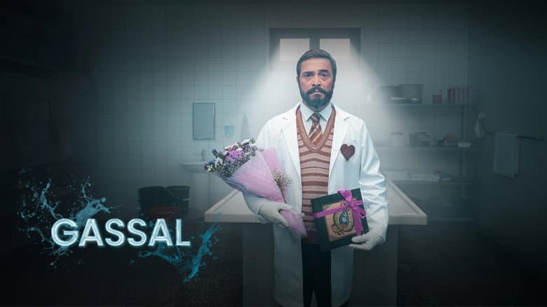 Gassal Görsel 2