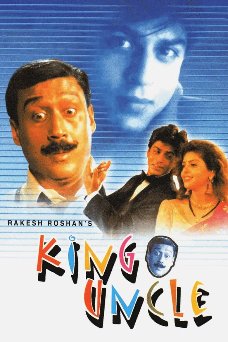 Aşık Kral / King Uncle
