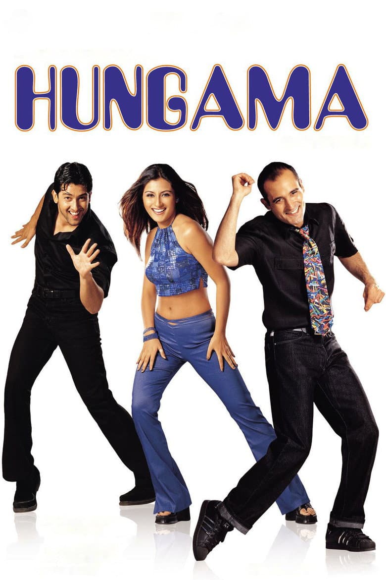 Boş Işler / Hungama