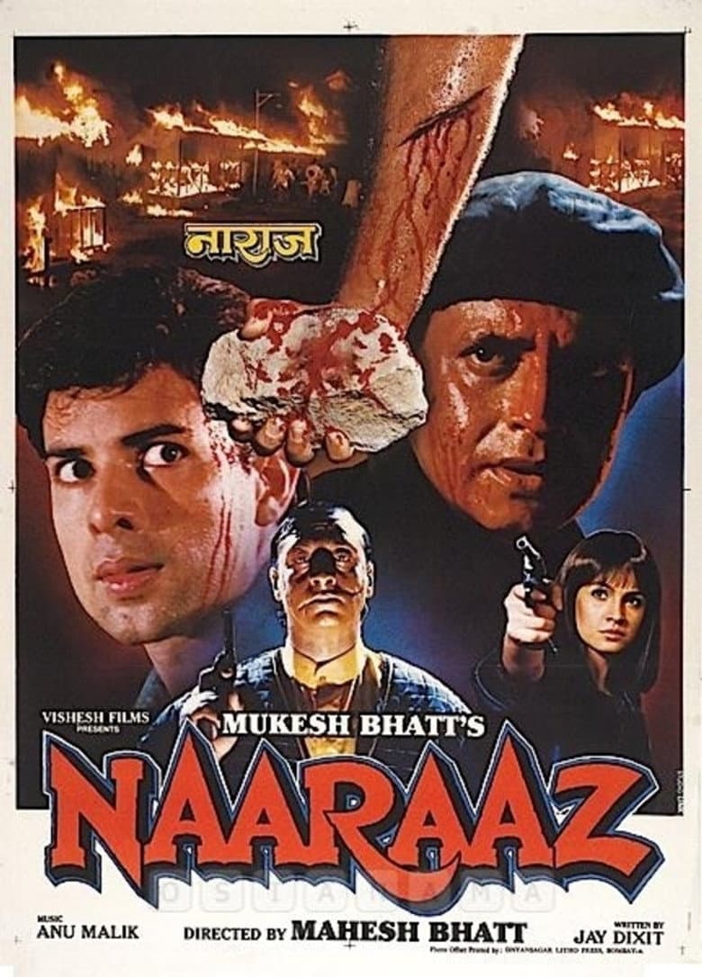 Mülksüzlerin Savunucusu / Naaraaz