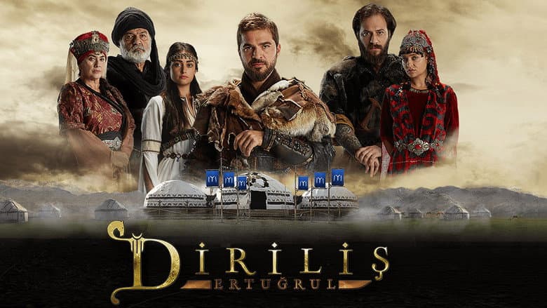 Diriliş: Ertuğrul Görsel 2